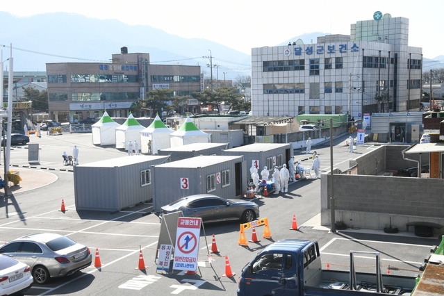 ▲ 달성군 보건소는 확진자들의 격리 해제 및 유증상자들의 검진율을 높이고자 보건소 선별진료소와 이동검진, 드라이브 스루 검진 등을 통해 검사를 확대하고 있다.ⓒ달성군