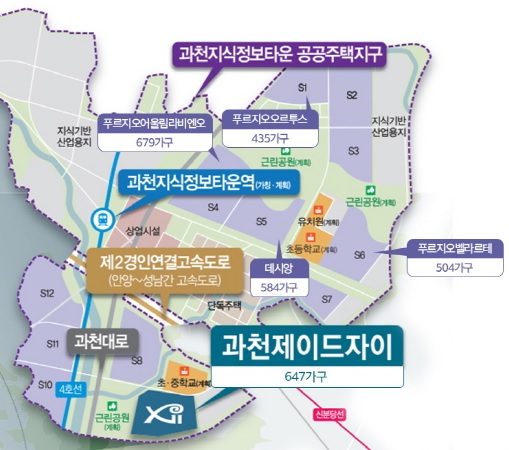 ▲ 과천지식정보타운 공공주택지구 블록별 분양예정단지. ⓒ 각 사