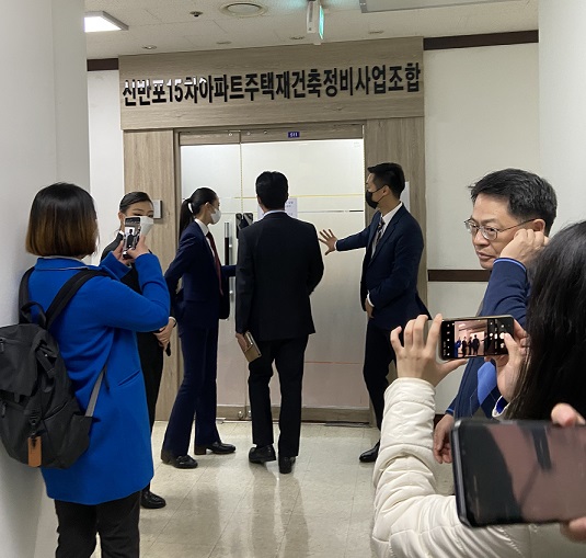 ▲ 신반포15차재건축 조합이 9일 새 시공자 선정을 위한 입찰을 마감했다. ⓒ 뉴데일리