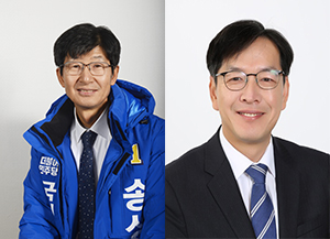 ▲ 왼쪽부터  송성일(전 영양영덕봉화울진 지역위원장)후보와 황재선(현 변호사)후보.ⓒ민주당 경북도당