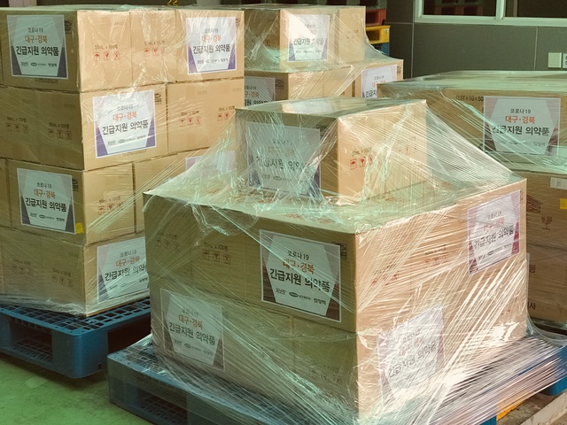 ▲ 삼진제약 의약품 지원 ⓒ삼진제약