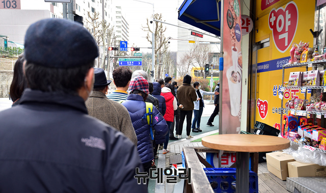 ▲ ⓒ뉴데일리DB