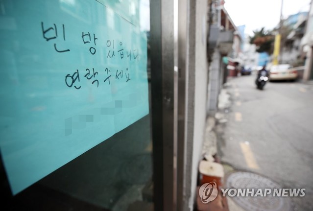 ▲ 지난달 서울시 원룸(전용면적 33㎡ 이하) 평균 월세가 3개월만에 하락했다. 사진은 경희대 인근 원룸촌ⓒ연합뉴스