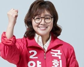 ▲ 코로나19로 선거 사무장이 사망해 검사를 받은 대구 북구갑 양금희 후보가 검사 결과 음성판정을 받아 13일부터 선거사무소를 개방한다.ⓒ양 예비후보 측