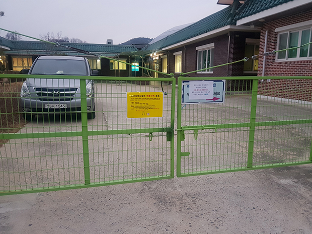 ▲ 봉화군은 사회복지시설인 노인요양시설 전체 6개소에 대해 오는 22일까지 2주간 예방적 코호트 격리를 실시한다.ⓒ봉화군