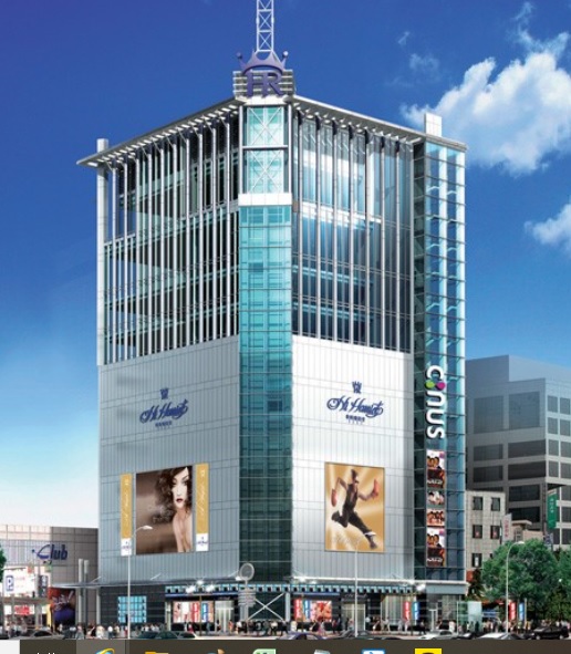 ▲ 하이해리엇 분양 당시 조감도. ⓒ 뉴데일리DB