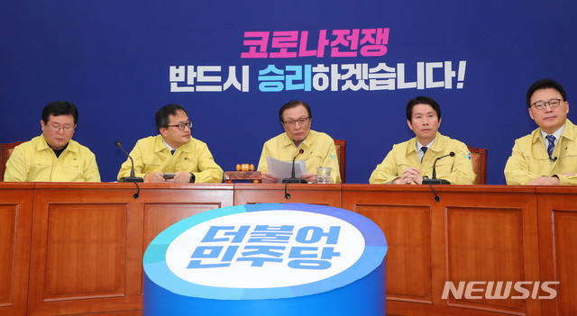 ▲ 설훈 더불어민주당 최고위원이 11일 국회에서 열린 최고위원회의에서 