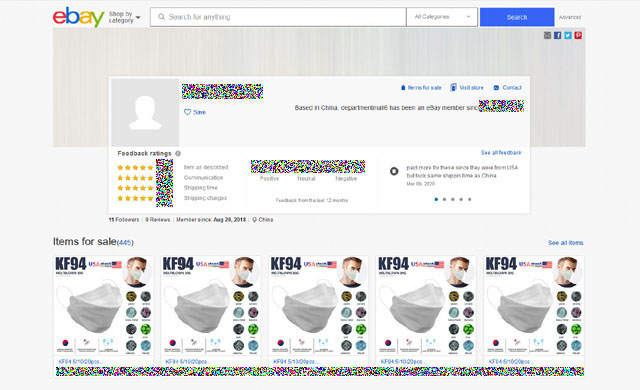 ▲ 미국 온라인 오픈마켓 이베이에서 한국산 KF94 마스크를 판매한다는, 자칭 미국 판매자. 실제로는 중국업체다. ⓒ이베이 판매자 정보 캡쳐.