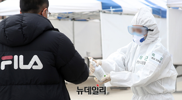 ▲ 법무부가 '우한폐렴(코로나-19)' 확산세에 대응하기 위해 연일 다양한 방책을 내놓고 있다. ⓒ박성원 기자