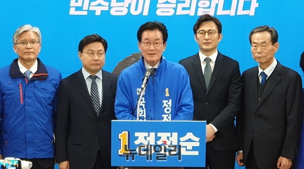 ▲ 충북도행정부지사를 지낸 더불어민주당 정정순 후보가 12일 충북도당 당사에서 상당구 출마를 선언하고있다.ⓒ박근주 기자