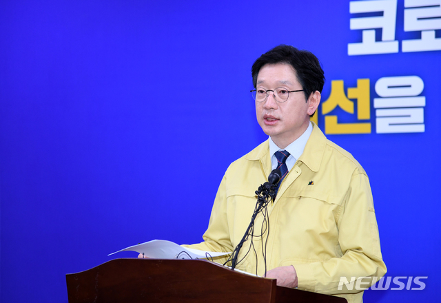 ▲ 1인당 한달에 100만원을 지급하는 기본재난소득을 제안한 김경수 경남도지사. ⓒ뉴시스