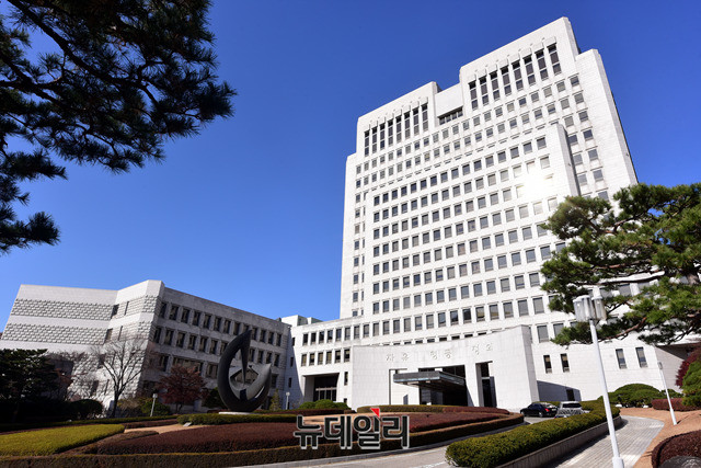 ▲ 대법원. ⓒ박성원 기자