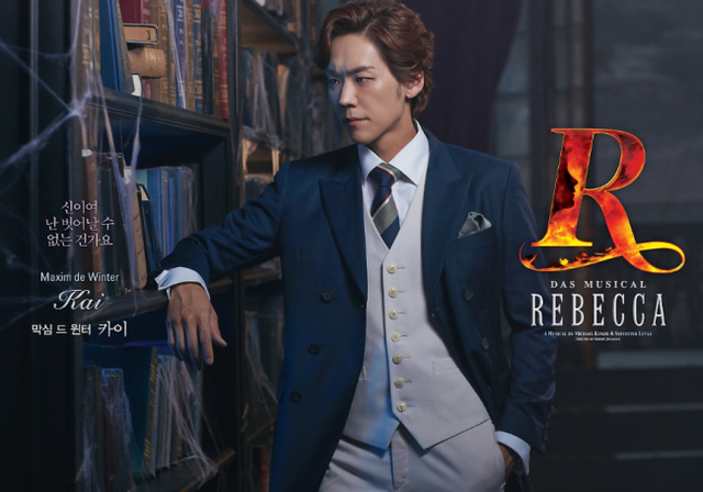 ▲ 뮤지컬 '레베카'에서 '막심 드 윈터' 역을 맡은 카이.ⓒEMK뮤지컬컴퍼니