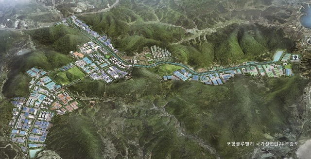 ▲ 포항블루밸리 국가산단 조감도.ⓒ포항시