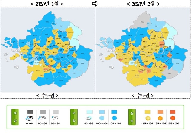 ▲ 1~2월 수도권 부동산시장 소비자심리지수 기상도.ⓒ국토연구원
