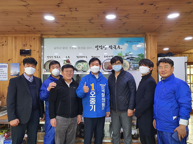 ▲ 더불어민주당 포항북구 오중기 국회의원 예비후보가 코로나19로 인한 지역경기 침체를 극복하기 위해 '코로나-클린존 범시민운동'을 전개한다.ⓒ선거사무실