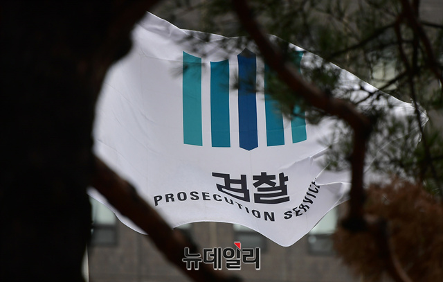 ▲ 윤석열(60·사법연수원 23기) 검찰총장 장모와 관련된 의혹에 대해 검찰이 최근 수사에 들어갔다. ⓒ정상윤 기자