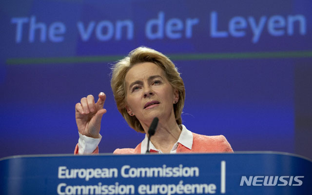 ▲ 우르술라 폰 데어 라이엔 EU 집행위원장. ⓒ뉴시스 AP. 무단전재 및 재배포 금지.