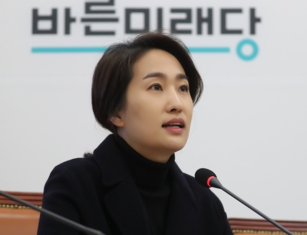 ▲ 김수민 의원.ⓒ김수민 의원실