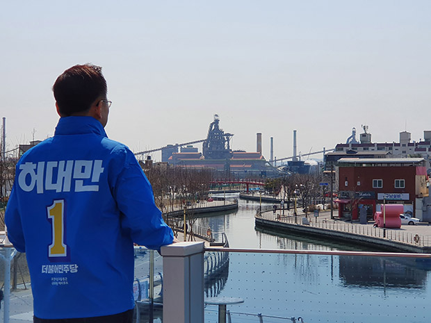 ▲ 허대만 후보는 포항운하 인근을 개발해 주민들의 편의를 위한 복합커뮤니티 센터를 만들겠다는 공약을 제시했다.ⓒ선거사무실