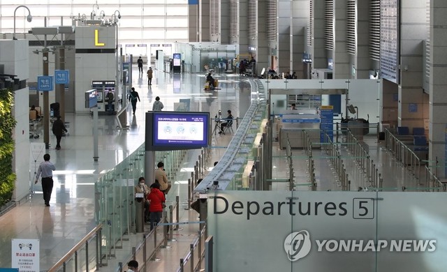 ▲ 썰렁한 인천국제공항 출국장.ⓒ연합뉴스