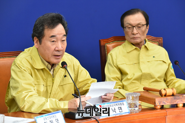 ▲ 이낙연 더불어민주당 코로나19국난극복위원장. ⓒ이종현 기자