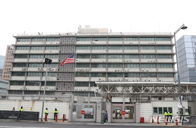 ▲ 주한 미국대사관. ⓒ뉴시스