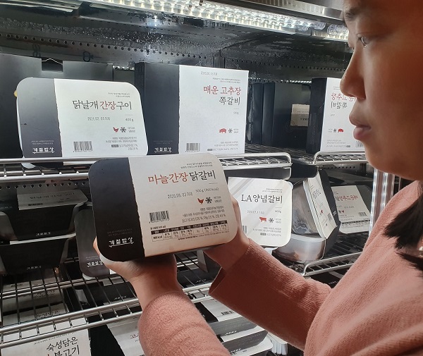 ▲ 계절밥상, 가정간편식(HMR) 3종 라인업 확대ⓒCJ푸드빌