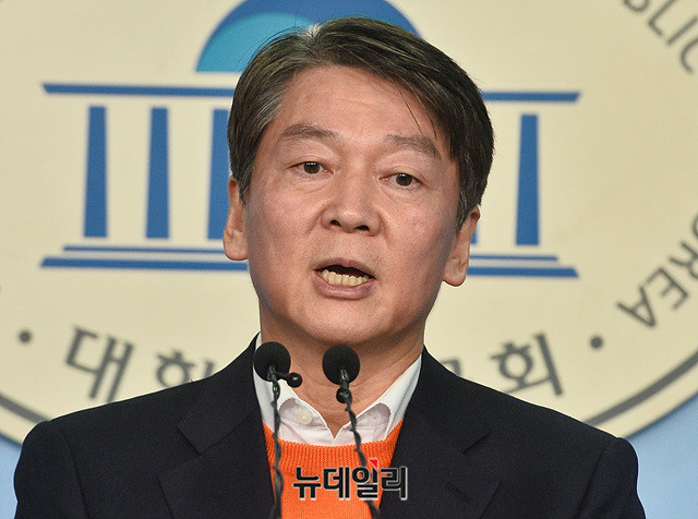 ▲ 안철수 국민의당 대표. ⓒ박성원 기자