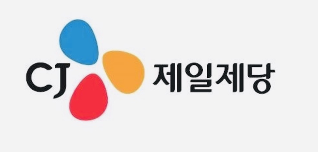 ▲ CJ제일제당 로고