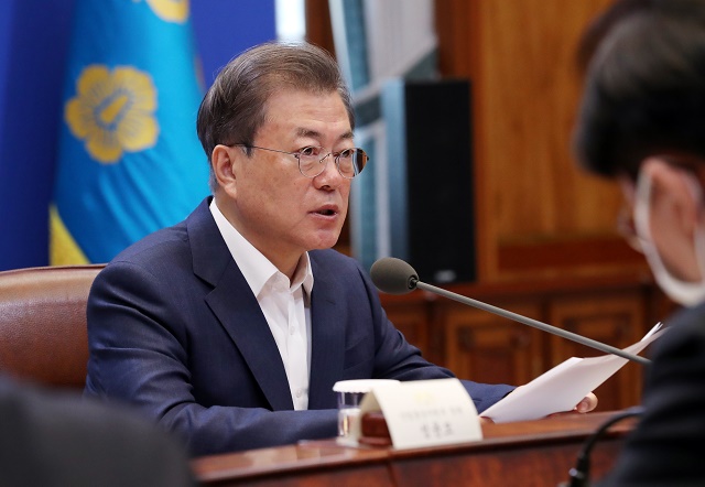 ▲ 문재인 대통령이 19일 청와대에서 열린 제1차 비상경제회의에 참석해 발언하고 있다. ⓒ뉴시스