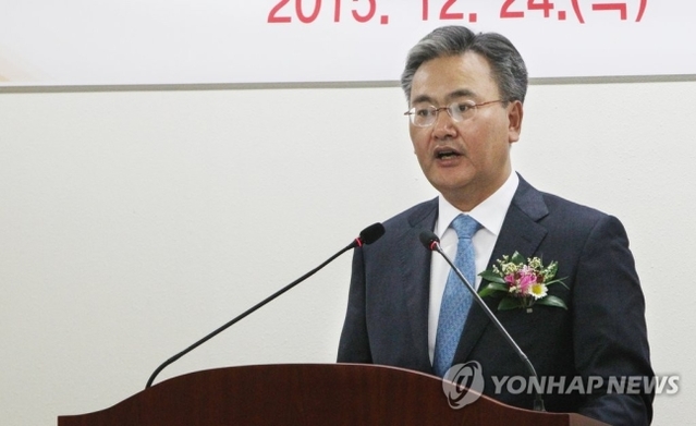 ▲ 유상범 전 창원지검장. ⓒ연합뉴스