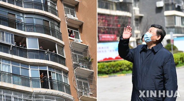 ▲ 시진핑이 우한시를 찾은 뒤 중국 관영매체들은 