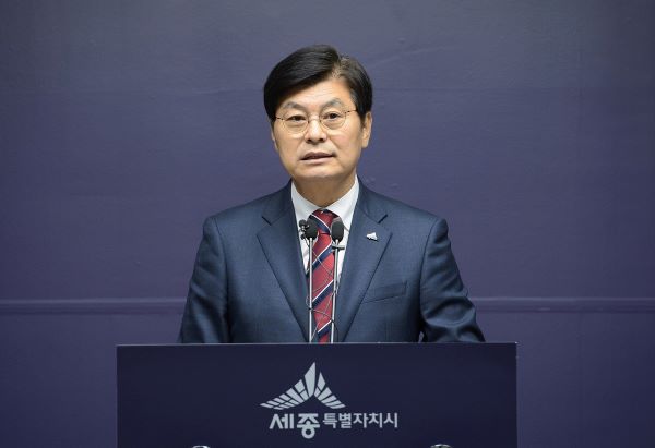 ▲ 이춘희 세종시장.ⓒ세종시