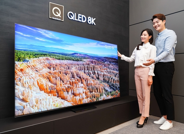 ▲ 삼성전자 2020년형 QLED 8K TV.ⓒ연합뉴스