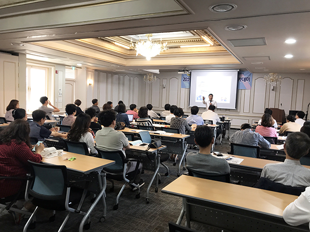 ▲ 안동시는 오는 4월 21일 2020년 상반기 (예비)사회적기업 아카데미를 개최한다.ⓒ안동시