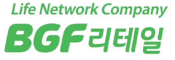 ▲ ⓒBGF리테일