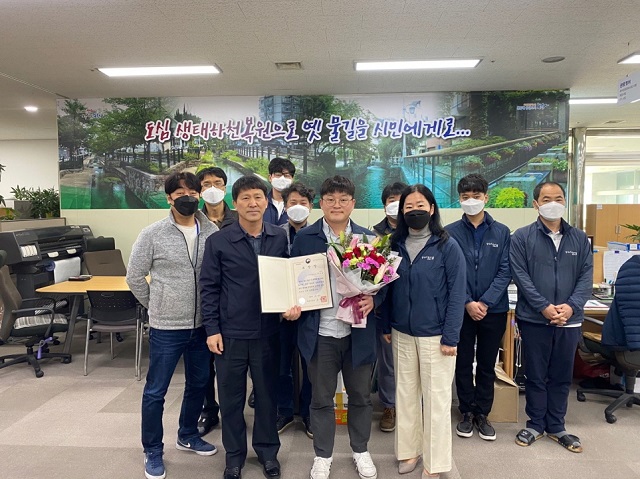 ▲ 맑은물사업본부 박성철 주무관이 ‘세계 환경의 날’을 맞아 환경부장관 표창을 수상했다.ⓒ포항시