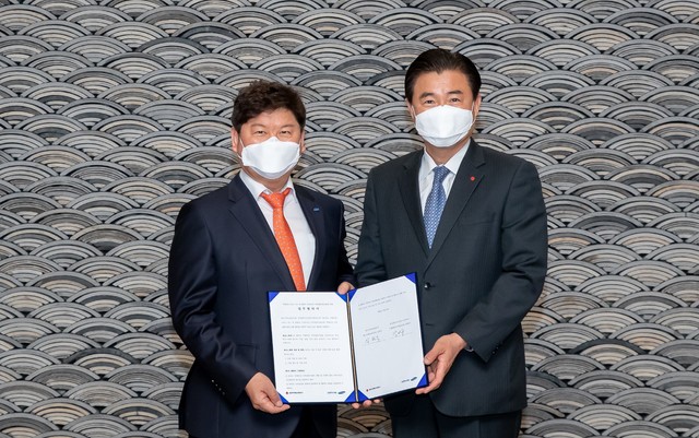 ▲ 24일 서울 삼성엔지니어링 글로벌센터에서 열린 협약식 모습 ⓒ한난 제공