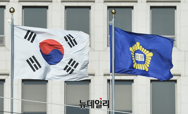 ▲ 법원. ⓒ박성원 기자