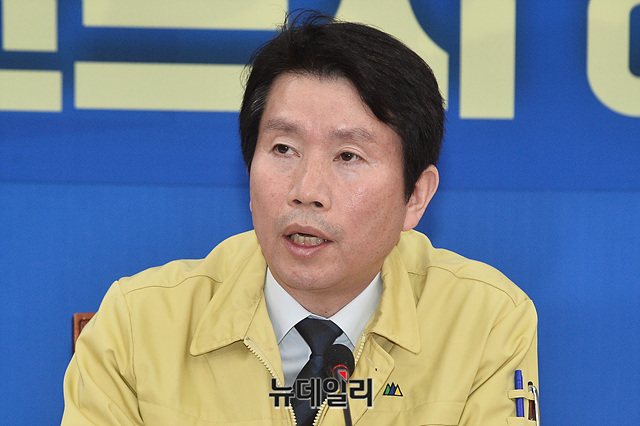 ▲ 이원욱 더불어민주당 의원이 대표 발의한 방송법 개정안에 이인영 민주당 원내대표도 발의자로 이름을 올렸다. ⓒ박성원 기자