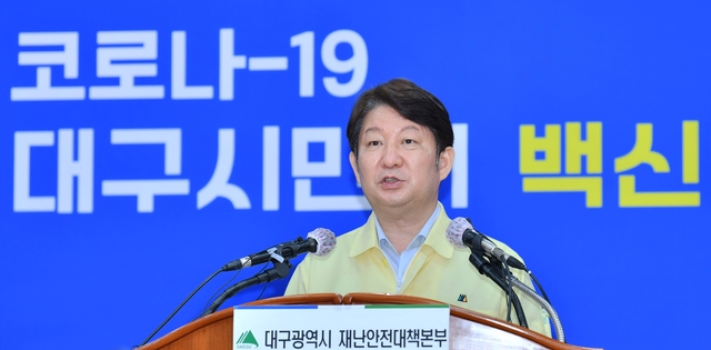 ▲ 권 시장은 이날 시의회 제273회 임시회에 참석 후 오후 3시30분께 임시회가 끝난 뒤 나가다 쓰러지는 일이 발생했다.ⓒ대구시