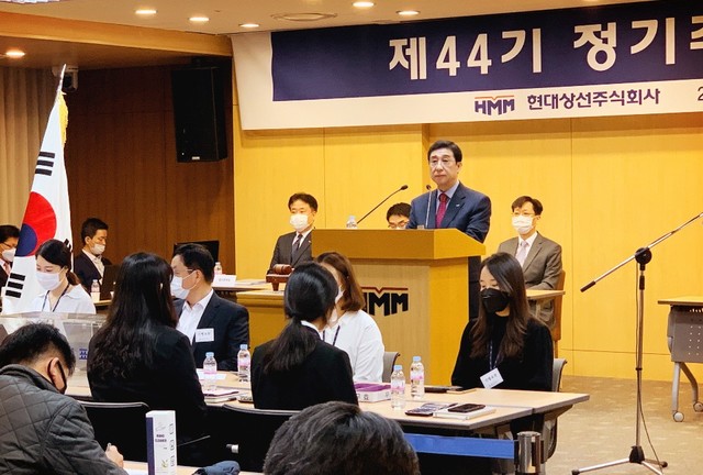 ▲ 배재훈 현대상선 사장이 27일 서울시 종로구 율곡로 현대그룹빌딩에서 열린 제 44기 정기주주총회에서 발언하고 있다. ⓒ뉴데일리 엄주연 기자