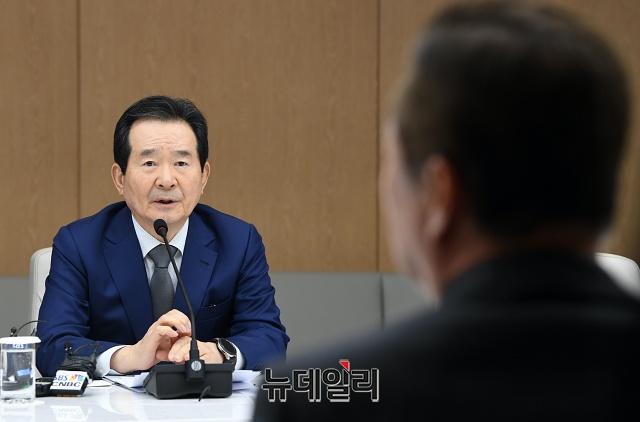 ▲ 정세균 국무총리가 26일 오후 서울 중구 대한상공회의소에서 열린 '코로나19 극복을 위한 경제단체 간담회'에서 모두발언을 하고 있다. ⓒ권창회 기자