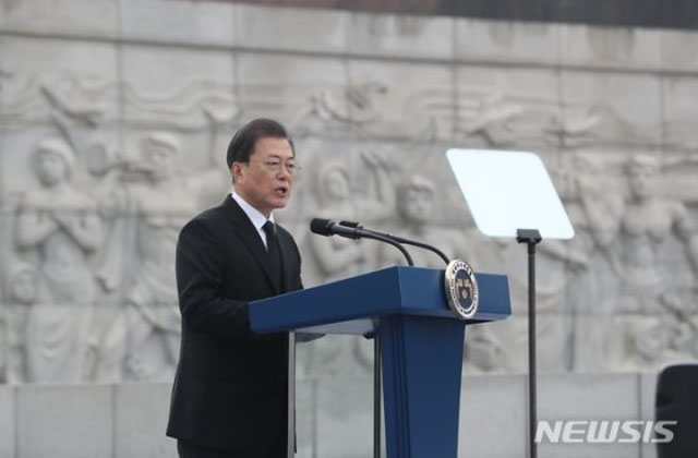 ▲ 제5회 서해수호의 날 기념식에 참석해 기념사를 하는 문재인 대통령. ⓒ뉴시스. 무단전재 및 재배포 금지.