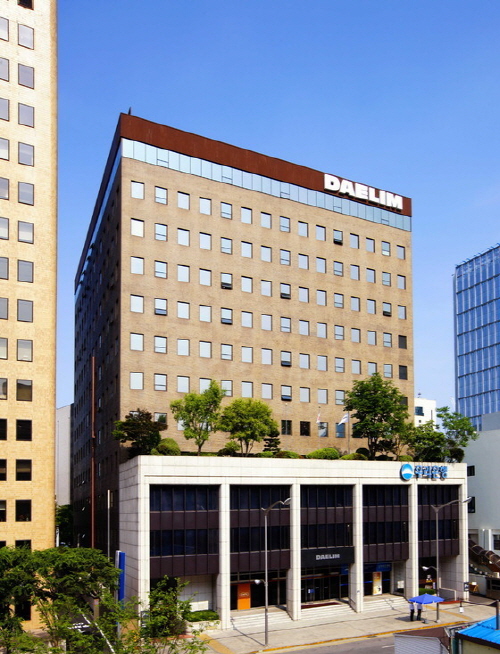 ▲ ⓒ 대림산업