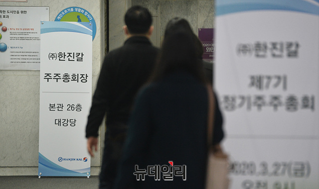 ▲ ⓒ 박성원 기자