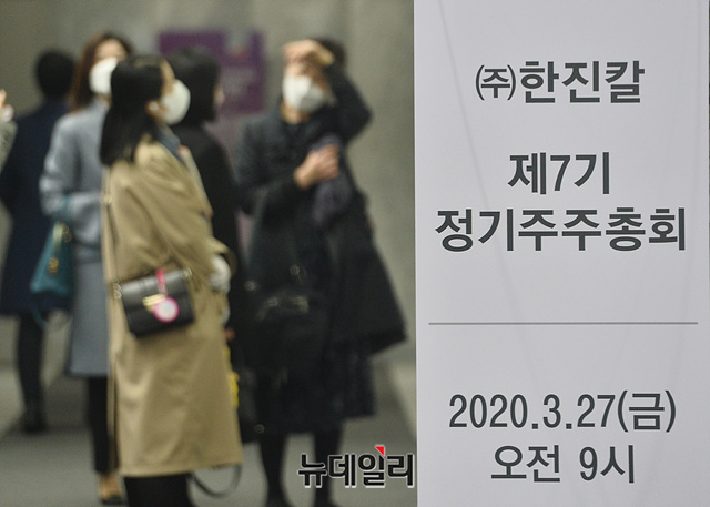 ▲ ⓒ 박성원 기자