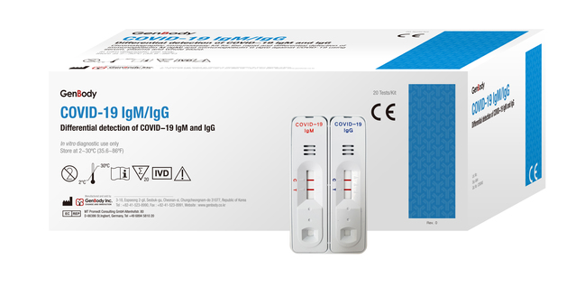 ▲ 젠바디의 코로나19 신속진단키트인 ‘GenBody COVID-19 IgM/IgG’ ⓒ젠바디