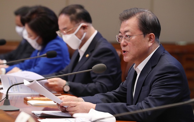 ▲ 문재인 대통령이 30일 청와대 본관 집현실에서 열린 제3차 비상경제회의에 참석해 발언하고 있다. ⓒ뉴시스